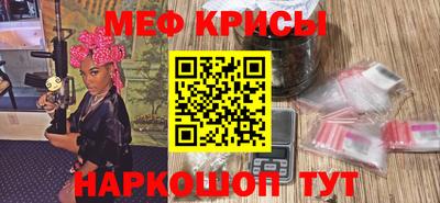 героин Новокубанск