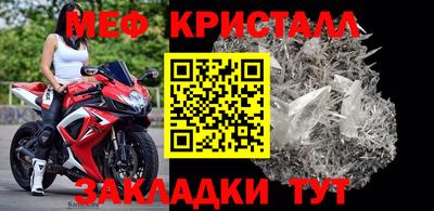 героин Новокубанск
