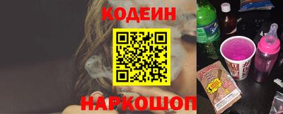мефедрон мука Новодвинск
