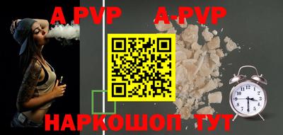 мефедрон мука Новодвинск