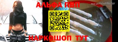 героин Новокубанск
