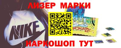 мефедрон мука Новодвинск