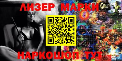 мефедрон мука Новодвинск