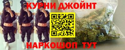 мефедрон мука Новодвинск