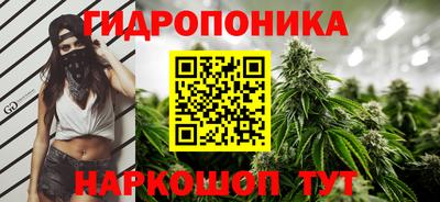 героин Новокубанск