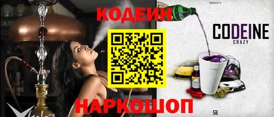 мефедрон мука Новодвинск