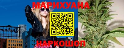 героин Новокубанск