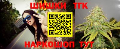 мефедрон мука Новодвинск