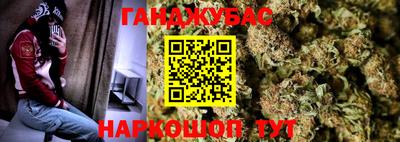 мефедрон мука Новодвинск