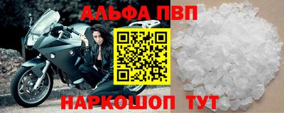 героин Новокубанск