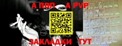 героин Новокубанск