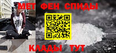 мефедрон мука Новодвинск