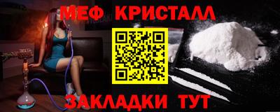 героин Новокубанск