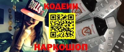 мефедрон мука Новодвинск