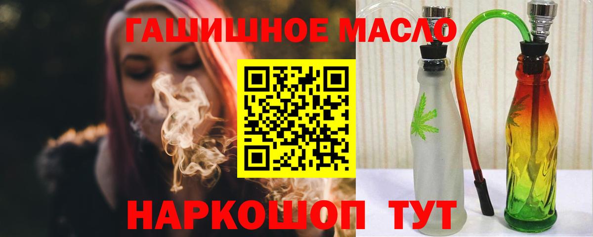 ТГК концентрат Среднеуральск